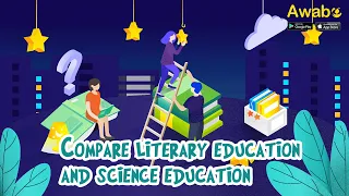 Compare literary education and science education