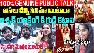 GANGS OF GODAVARI REVIEW | GANGS OF GODAVARI MOVIE RATING | GANGS OF GODAVARI PUBLICTALK