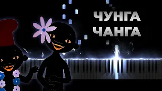 Чунга Чанга - Песенка из мультфильма Катерок | Кавер на пианино, Караоке