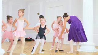 Школа изящных искусств Ассамблеи  Классический танец, дети 6 8 лет