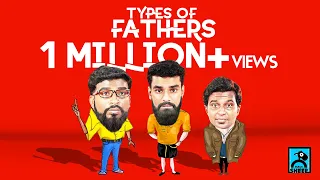 Types of Fathers | Types | Black Sheep