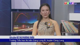 Bài 66: uôi  uôm|Tiếng Việt lớp 1|Kết nối tri thức với cuộc sống|