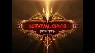 Survival Chaos Devotion, ИМБА СТРАТА, изи птсики