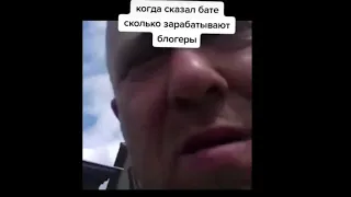 Смешные видео Tik Tok|| Угар🤣🤣