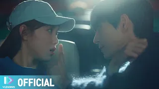 [MV] 남우현 - Shooting Star [별똥별 OST Part.1 (Sh**ting Stars OST Part.1)]