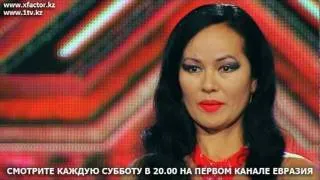 Гаухар Жапарова. I will always love you. Season 2. X Factor Kazakhstan.