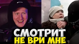 ДАНЯ КАШИН СМОТРИТ 'НЕ ВРИ МНЕ"  #4 / ДК СМОТРИТ СТАРОЕ ШОУ ОТ РЕН ТВ / DK ROFLS