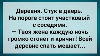 От Ночных Стонов Жены Просыпается Вся Деревня! Сборник Свежих Анекдотов! Юмор!