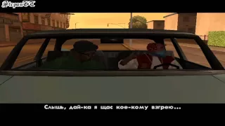 Прохождение Grand Theft Auto: San Andreas На 100% - Миссия 14 - Бегущий Пес
