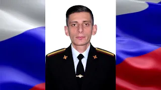 Видео-поздравление  сотрудникам органов внутренних дел РФ  «Вам, люди долга и отваги»