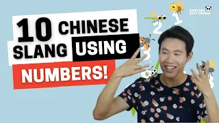 Chinese Slang - 10 Easy Phrases Using Numbers