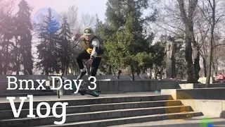 Упал со ступеней | Новый спот | 2 дня сьёмки | Bmx Day 3