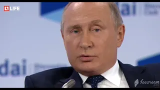 путин мученик игил