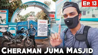 India's First Masjid in Kerala | Cheraman Juma Masjid