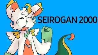 !!!Bright colours/Flashing warning!!! // Seirogan 2000 Animation meme // OCs //