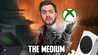 Обзор The Medium — первый эксклюзива Xbox Series