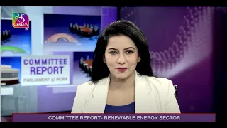 Committee Report | Renewable Energy Sector | 07 July, 2022