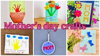 6 Easy Mother’s Day gift ideas |How to make Mother’s Day crafts for kids |Homemade Mother’s Day card