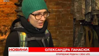 Телеканал ВІТА новини 2015-01-15 Четверта хвиля мобілізації