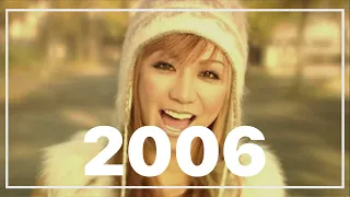 2006年の年間シングル売上ランキングTOP50 - 2006年の邦楽ヒット曲