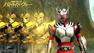 Kamen Rider Ryuki VS Kamen Rider Odin[Kamen Rider Battride War]_RPCS3 Gameplay