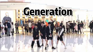 [tripleS] KPOP IN PUBLIC – Generation | Dance Cover in Hangzhou, China