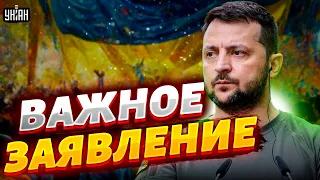 ⚡️ Зеленский - о переговорах с Путиным и конце войны. Важное заявление президента