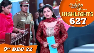 Anbe Vaa Serial | EP 627 Highlights | 9th Dec 2022 | Virat | Delna Davis | Saregama TV Shows Tamil