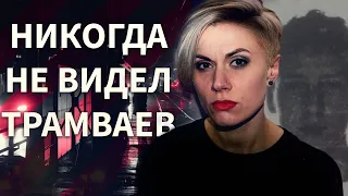 ВОДИТЕЛЬ, УБИВШИЙ ПОДРОСТКА, ПРИЗНАЛСЯ, ЧТО НЕ ЗНАЛ ПДД 16+