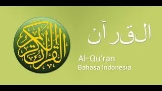 010 Yunus - Holy Qur'an with Indonesian Translation