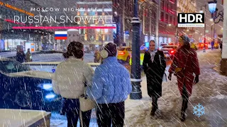 🇷🇺 RUSSIAN SNOWFALL RIGHT NOW ❄️ Snowy night Moscow on Friday | Walking tour  ⁴ᴷ HDR - With Captions