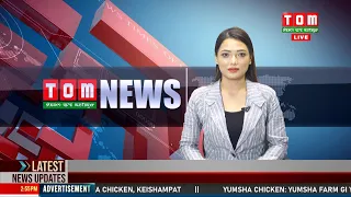 LIVE | TOM TV 3:00 PM MANIPURI NEWS, 26 SEPTEMBER  2023