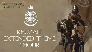Mount & Blade 2: Bannerlord - Khuzait Theme - 1 hour remix