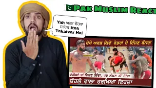 Pak Muslim React on Arsh Chohla Sahib (ਅਰਸ਼ ਚੋਹਲਾ ਸਾਹਿਬ) | Best Stop | Kabaddi