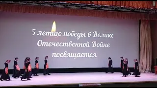 "Возвращайся"