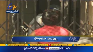 10 AM | Ghantaravam | News Headlines | 21st July 2021 | ETV Andhra Pradesh