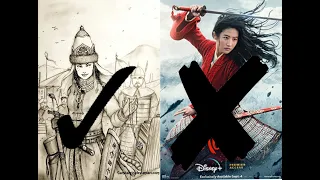 Is Mulan Really Chinese? — [How Chinese History Fooled You] EP1 | Tosento