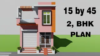 आगे दुकान पीछे मकान 3D 15 by 45 dukan or makan ka naksha 15x45 house design