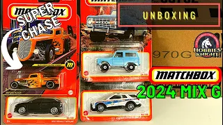Unboxing MBX 2024 Mix G (with a SUPER CHASE)