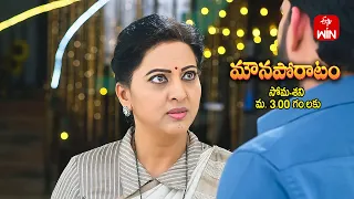 Mouna Poratam Latest Promo | Episode No 653 | 7th May 2024 | ETV Telugu