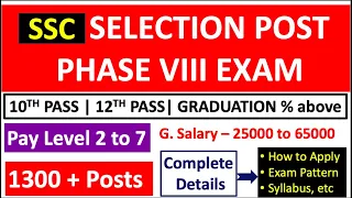 SSC Recruitment 2020| Selection post| 1300+ vacancies| Exam Pattern | Eligibility