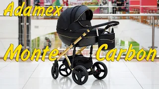 Обзор детской коляски Adamex Monte Carbon @koliaskid, @kolyaska.777 ТЦ АЭРОБУС Москва