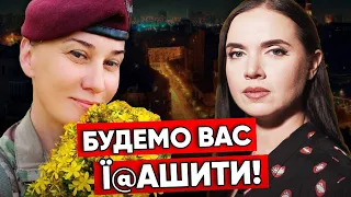 💥ЦЕ МАЄ ПОЧУТИ КОЖЕН!⚡️Маруся Звіробій: ПЕРШЕ інтерв’ю після поранення | Рандеву з Яніною Соколовою