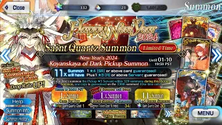 Fate/Grand Order - Koyanskaya of Dark Summons + GSSR