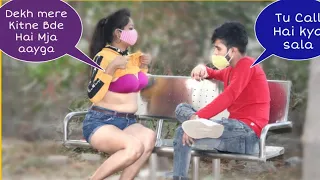 Prank Wali Ladki Hoti hai paid ? || The Funistan || Sachin Anand