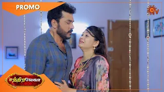 Chandralekha - Promo | 15 Feb 2021 | Sun TV Serial | Tamil Serial