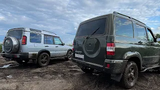 УАЗ Патриот против британской легенды - Land Rover Discovery 2