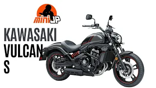 What is the Vulcan S from Kawasaki?