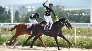 Пятигорский ипподром.  Большой Пятигорский приз   Дерби