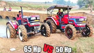 Mahindra Arjun Novo 605 Di Ms vs | Mahindra Arjun Novo 655 Di | Tractor Video